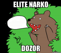 elite narko dozor