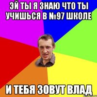 Дав другу бутилку з мочою сказав шо росинка Він узяв і випив.