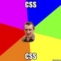 css css