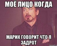 админ, дай пожалуйста оружее я просто так ходить буду, не буду стрелять