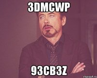 3DMCwp 93cb3z