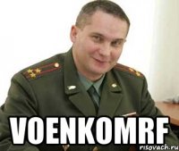  VoenkomRF