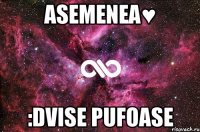 asemenea♥ :Dvise pufoase