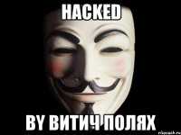 hacked by Витич Полях