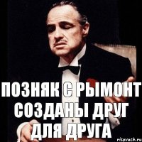 Позняк с Рымонт созданы друг для друга