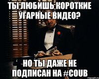 ТЫ ЛЮБИШЬ КОРОТКИЕ УГАРНЫЕ ВИДЕО? НО ТЫ ДАЖЕ НЕ ПОДПИСАН НА #COUB