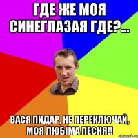 Поїхав у Київ на майдан відстоювать права був побитий Бєркутом і попав у мавпятник