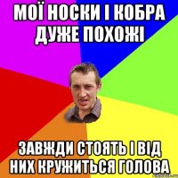 Антон,ти ж наче нормальний паца Не будь бидлом,купи дєвкам рево