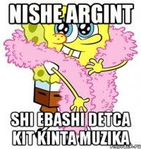 Nishe argint shi ebashi detca kit kinta muzika