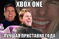 xbox one лучшая приставка года