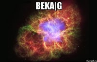 Beka|G 