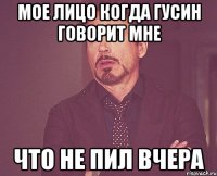 ТЫ ТАКОЙ СМЕШНОЙ