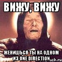 Вижу, вижу женишься ты на одном из One Direction