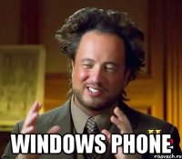  Windows Phone