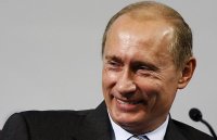 раньше за 1$ получали 30р теперь получаете по шее, Мем путин ру