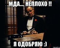 Мда.... неплохо !! Я одобряю :)