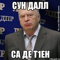 сун далл са де т1ен