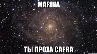 Marina Ты Прота capra