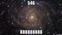 546 888888888