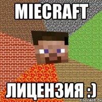 Miecraft Лицензия :)