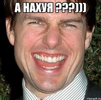 А нахуя ???))) 