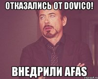 Отказались от Dovico! Внедрили AFAS