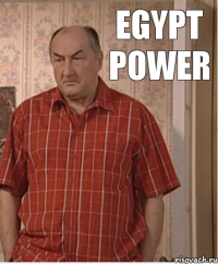 EGYPT POWER