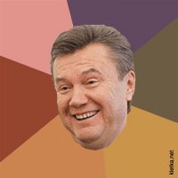 Создать мем Типовий Яник