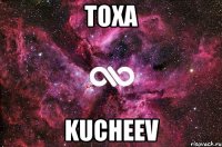 Toxa Kucheev