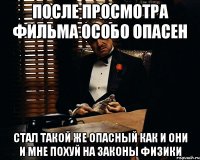 После Просмотра Фильма Особо Опасен Стал Такой Же Опасный как и Они и мне похуй на Законы физики