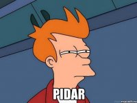  Pidar