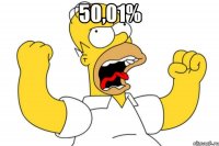 50,01% 