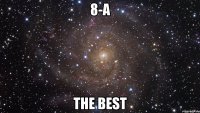 8-а THE BEST