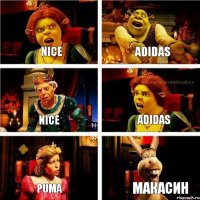 nice adidas nice adidas puma макасин