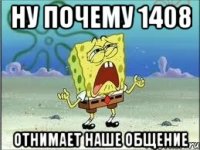 Я,когда услышу Новый альбом SOAD