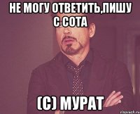 Не могу ответить,пишу с сота (с) Мурат