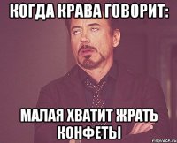 то чуство коли Настя не отписує вк,а сидить тут і бачить всі меми шо я зробила