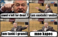 zawel v left for dead 2 tam oxotniki i vedmi tam tanki i gramili mne kapec