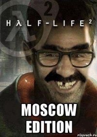  Moscow edition