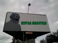 журба мавпуца