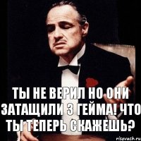 Ты не верил но они затащили 3 гейма! Что ты теперь скажешь?