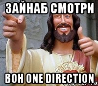 Зайнаб смотри ВОН ONE DIRECTION