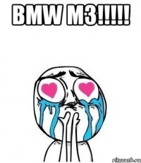 BMW M3!!!!! 