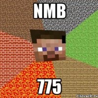 nmb 775