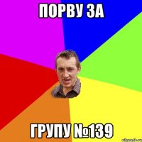 Поїхав на Майдан, лишив Едіку овощєй і фруктів, приїжаю через тиждень - Едік вмер Відкривачку забув лишити