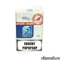 аполит рпрорапр