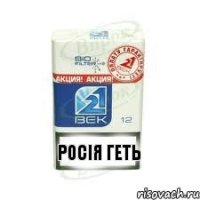 РОСІЯ ГЕТЬ