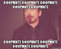 Оформите оформите оформите оформите оформите оформите оформите оформите оформите оформите