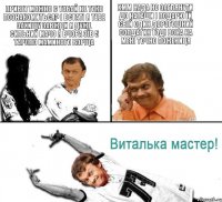 Привет можно с тобой не токо познакомиться? І встаті я тебе захищу завжди я дуже сильний мачо я вчора зїв 5 тарєло маминого борща Хмм нада но заглянути до Наташи і подарю їй свій один дорогоціний солдатик тоді вона на мені точно пожениця