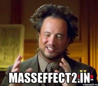  masseffect2.in